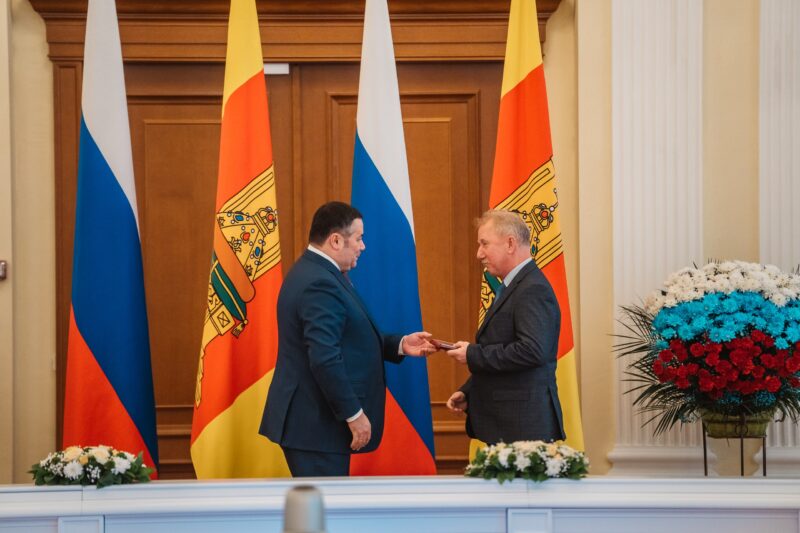 Игорь Руденя накануне Дня защитника Отечества вручил государственные и региональные награды Игорь Руденя накануне Дня защитника Отечества вручил государственные и региональные награды