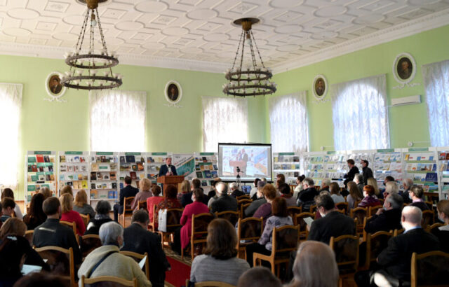 Неделя тверской книги началась в столице Верхневолжья Неделя тверской книги началась в столице Верхневолжья