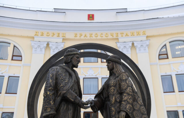 В Тверской области 111 пар решили зарегистрировать брак 22 февраля В Тверской области 111 пар решили зарегистрировать брак 22 февраля