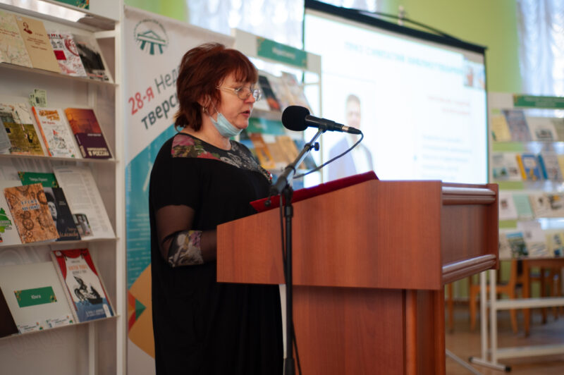 В библиотеке имени Горького торжественно открыли Неделю тверской книги