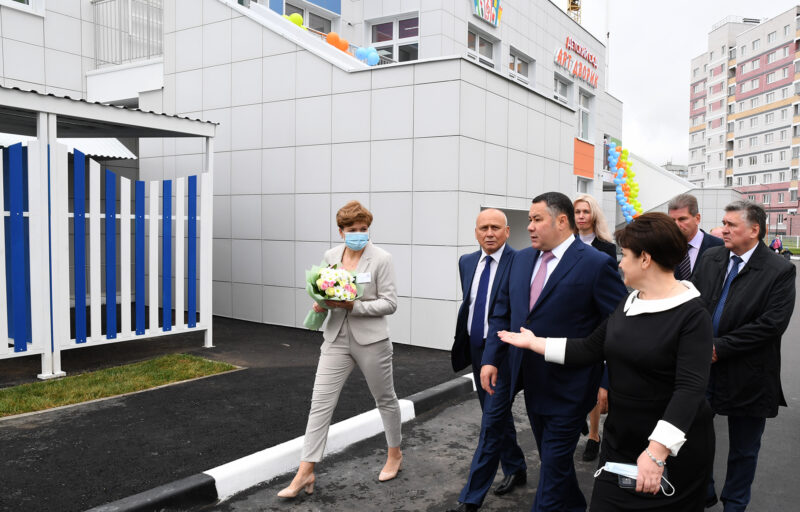 В Правительстве Тверской области подвели итоги работы АИП в 2021 году