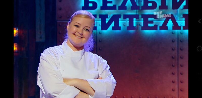 Кондитер из Твери стала победителем популярного ТВ-шоу «Белый китель» Кондитер из Твери стала победителем популярного ТВ-шоу «Белый китель»