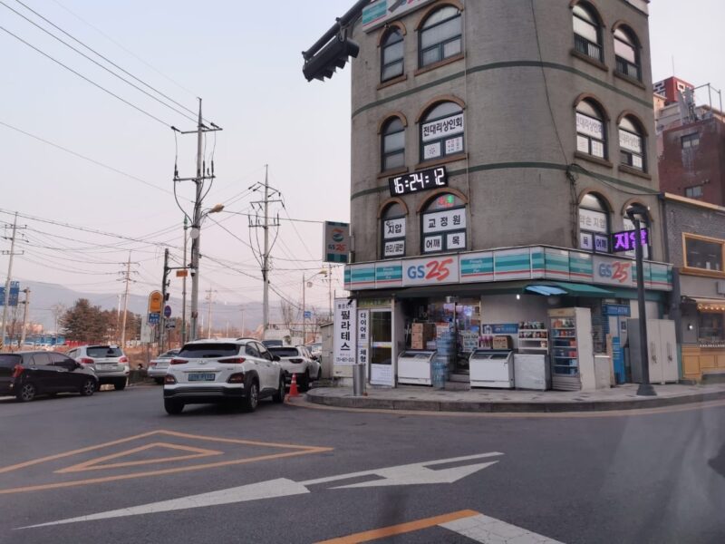 Ковид и Корея: как с заморской инфекцией живет заморская страна