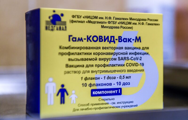 В Тверской области ведется вакцинация подростков против ковида В Тверской области 350 подростков вакцинировались против коронавирусной инфекции
