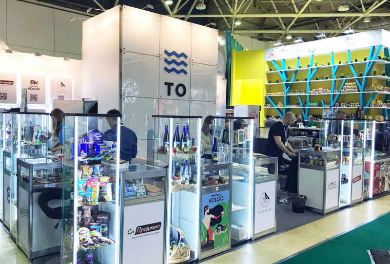 Компании Тверской области представляют свою продукцию на международной выставке «ПродЭкспо»