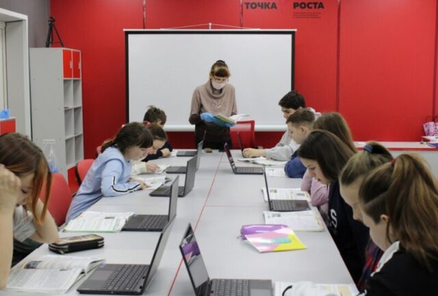 «Точка роста» появится в 40 муниципалитетах Тверской области в 2022 году
