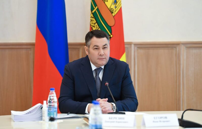 На заседании Президиума Правительства Тверской области обсудили поддержку ветеранских организаций
