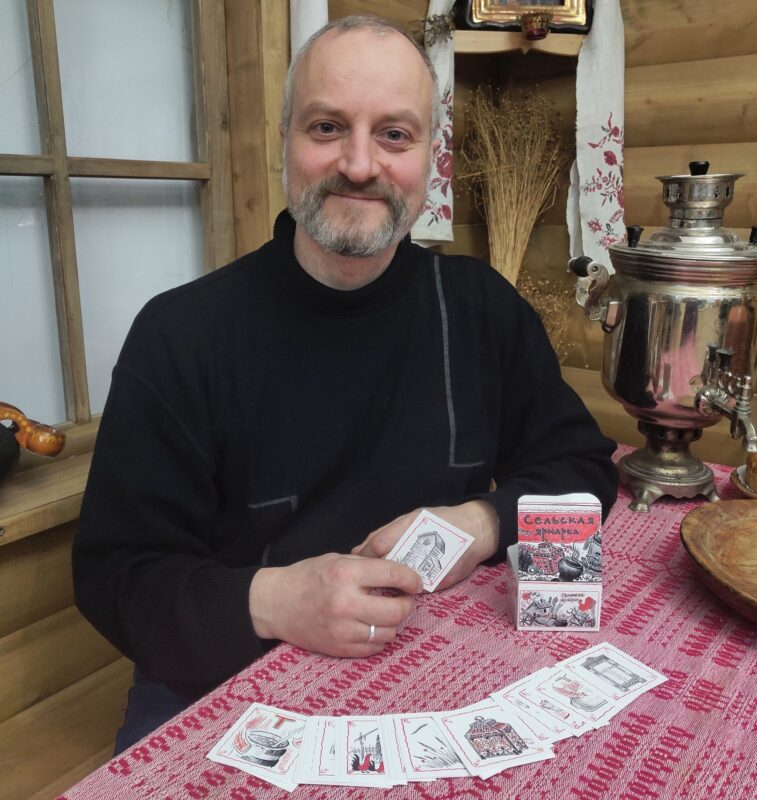 Житель Твери создал детскую настольную игру «Сельская ярмарка» Житель Твери создал детскую настольную игру «Сельская ярмарка»