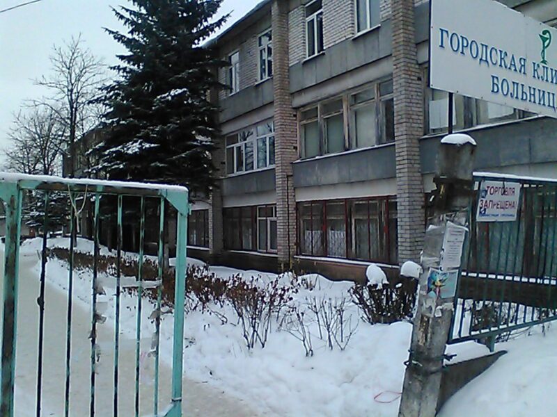 В работе тверских травматологических пунктов произошли временные изменения В работе тверских травматологических пунктов произошли временные изменения