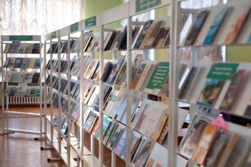 В библиотеке имени Горького торжественно открыли Неделю тверской книги