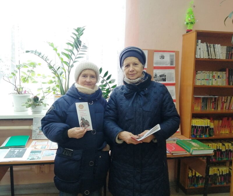 В Бологое жителям рассказали про День движения тысячников