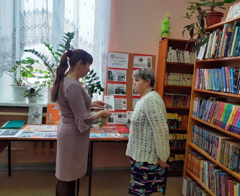 В Бологое жителям рассказали про День движения тысячников В Бологое жителям рассказали про День движения тысячников