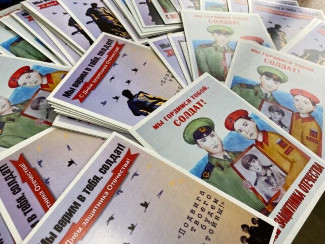 Почта России доставила 1000 открыток военнослужащим в Тверской области Почта России доставила 1000 открыток военнослужащим в Тверской области