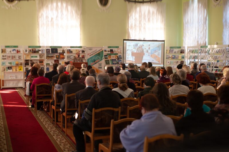 В библиотеке имени Горького торжественно открыли Неделю тверской книги