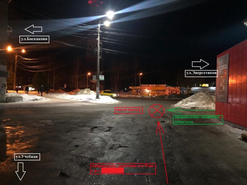 В Тверской области четырехлетний мальчик выбежал прямо под колеса автомобиля В Тверской области четырехлетний мальчик выбежал прямо под колеса автомобиля