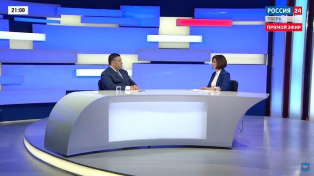 Игорь Руденя: Чтобы регион оставался инвестиционно-привлекательным, необходимо проделать большую работу Игорь Руденя: Чтобы регион оставался инвестиционно-привлекательным, необходимо проделать большую работу