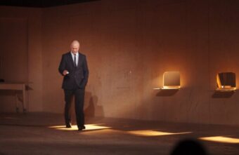 В феврале зрителей Тверского ТЮЗа ждет "Пустота"