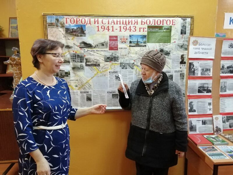 В Бологое жителям рассказали про День движения тысячников