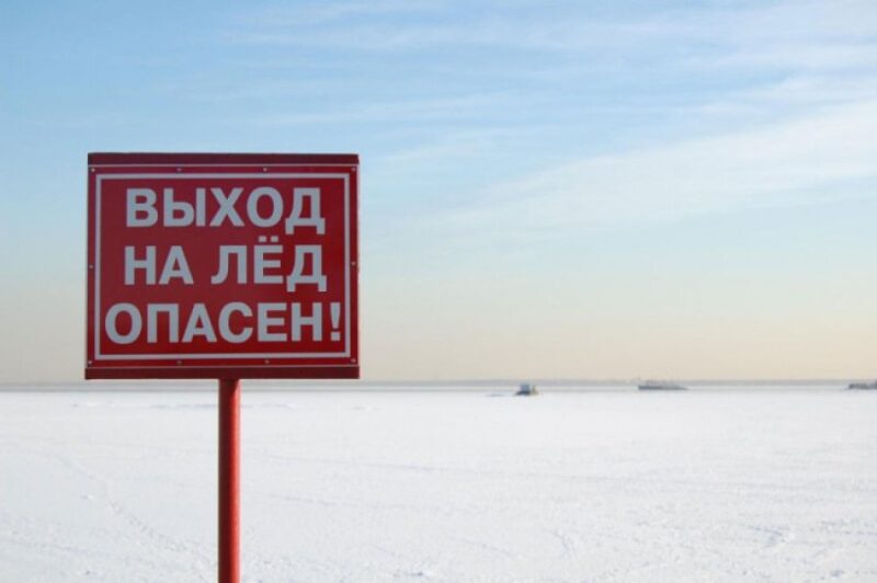 Житель Твери чудом выжил после купания в Волге Житель Твери чудом выжил после купания в Волге