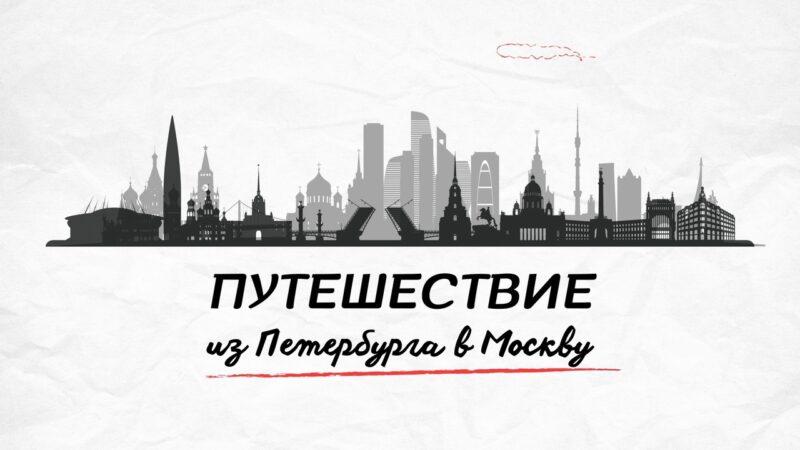 В тверской Горьковке пройдет бесплатная интеллектуально-развлекательная битва В тверской Горьковке пройдет бесплатная интеллектуально-развлекательная битва