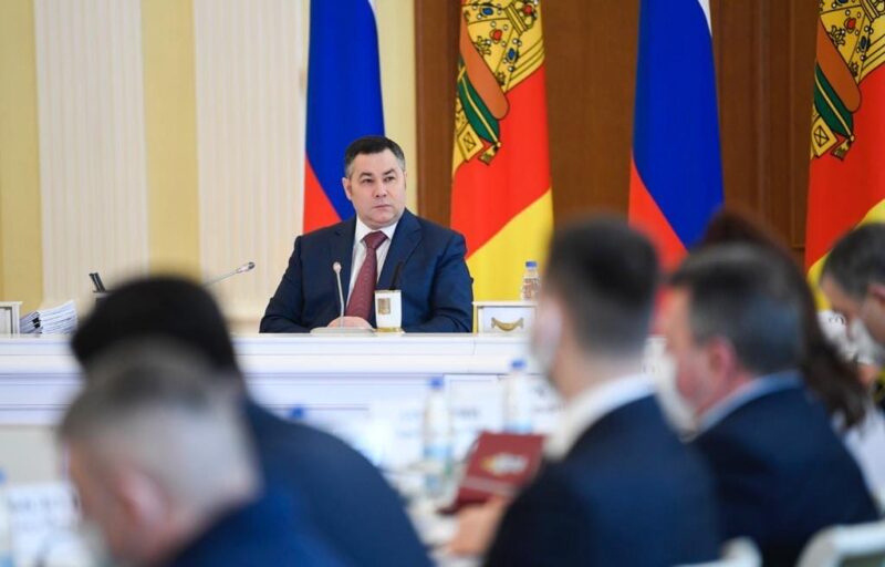 Итоги проведения конкурентных закупок в 2021 году рассмотрели на заседании Правительства региона Итоги проведения конкурентных закупок в 2021 году рассмотрели на заседании Правительства региона