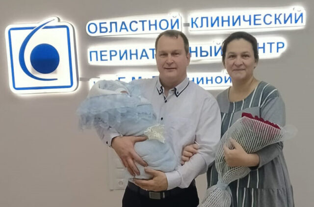 В семье Мартыновых из Тверской области родился 15-й ребенок
