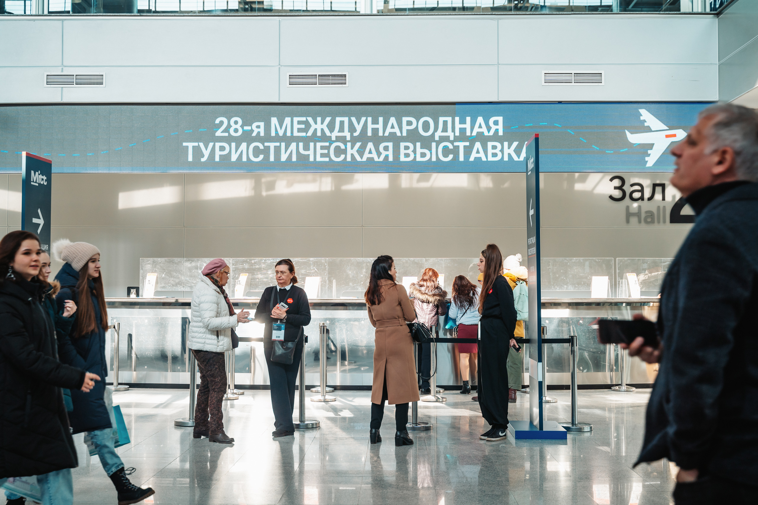 Тверской объединенный музей принял участие в Международной туристической выставке
