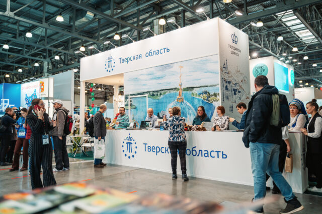 Тверской объединенный музей принял участие в Международной туристической выставке Тверской объединенный музей принял участие в Международной туристической выставке