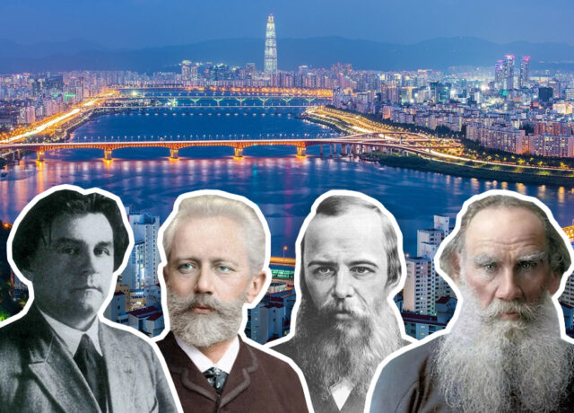 В одном ряду с Камю и Кафкой: В отличие от Запада Южная Корея не спешит отказываться от русского искусства В одном ряду с Камю и Кафкой: В отличие от Запада Южная Корея не спешит отказываться от русского искусства