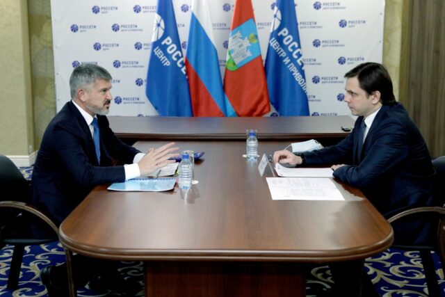 Андрей Клычков и Игорь Маковский обсудили вопросы функционирования энергокомплекса Орловской области Андрей Клычков и Игорь Маковский обсудили вопросы функционирования энергокомплекса Орловской области