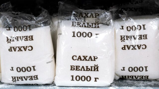 Игорь Руденя: В регионе достаточный запас продуктов, включая крупы и сахар Игорь Руденя: В регионе достаточный запас продуктов, включая крупы и сахар