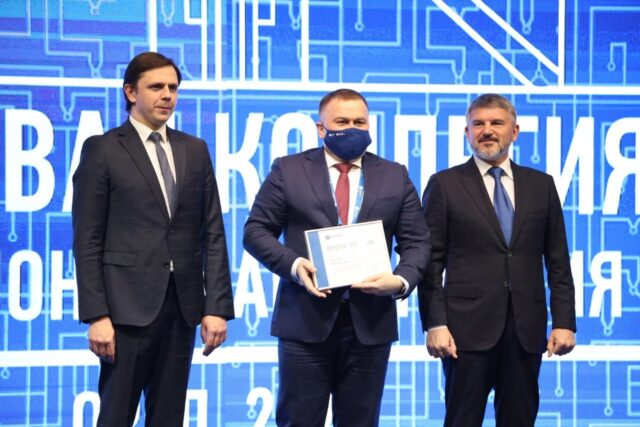 В Орле наградили сотрудников «Россети Центр» и «Россети Центр и Приволжье» В Орле наградили сотрудников «Россети Центр» и «Россети Центр и Приволжье»