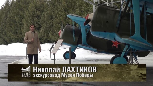 Жителей Тверской области пригласили на онлайн-выставку в честь Дня воссоединения Крыма с Россией Жителей Тверской области пригласили на онлайн-выставку в честь Дня воссоединения Крыма с Россией