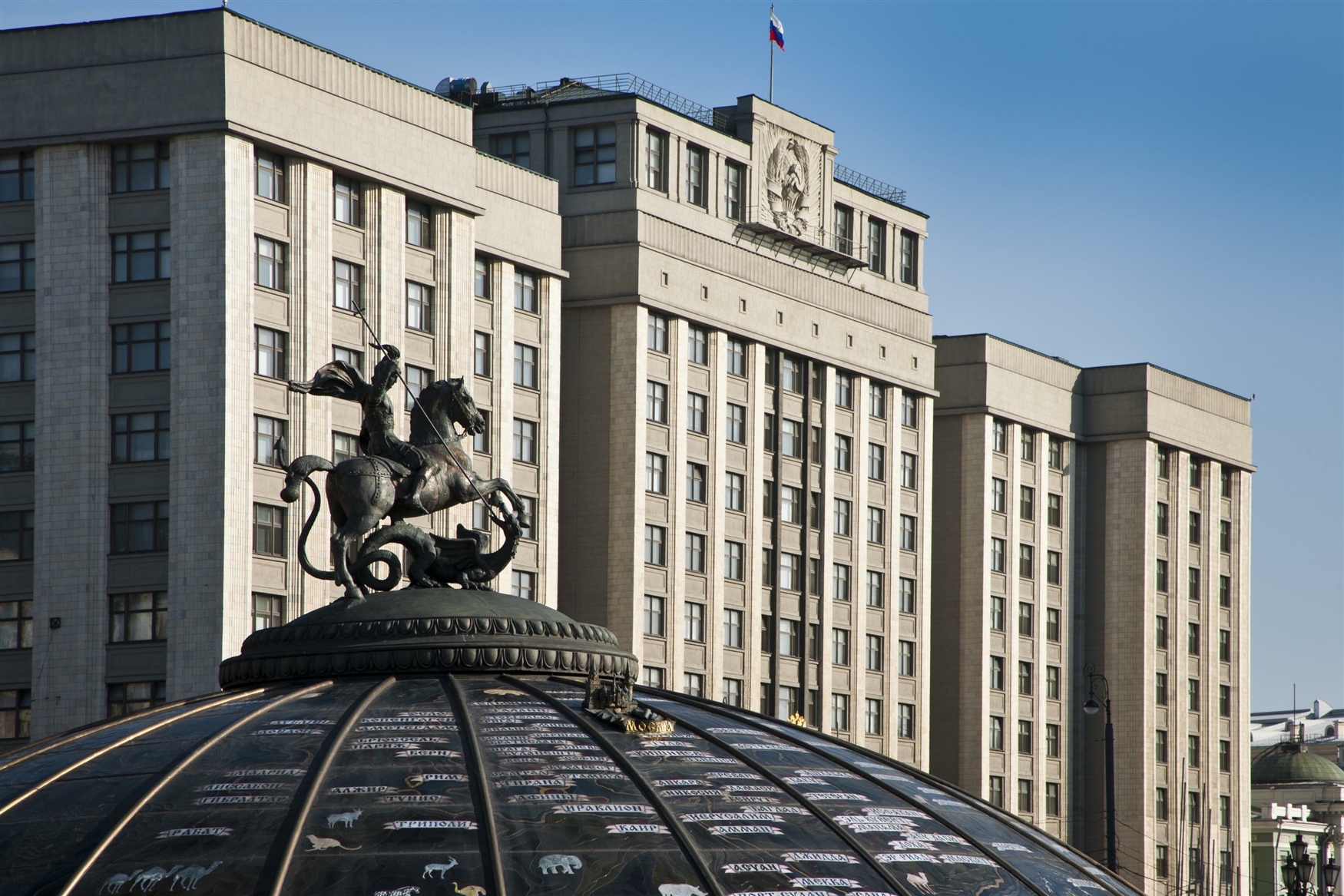 Госдума рассмотрит законопроект о защите россиян от западных санкций Госдума рассмотрит законопроект о защите россиян от западных санкций