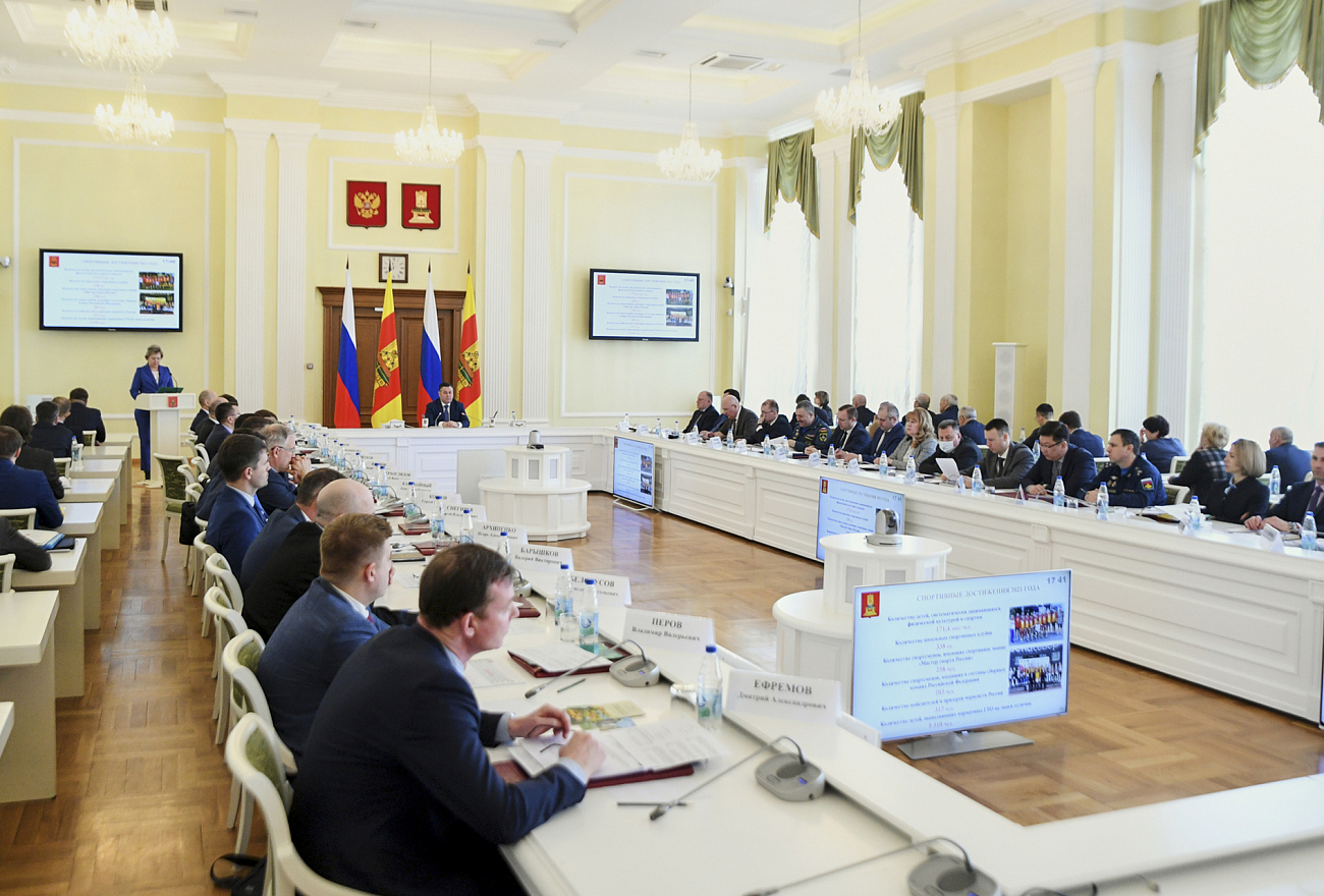 В Тверской области расширен перечень системообразующих предприятий