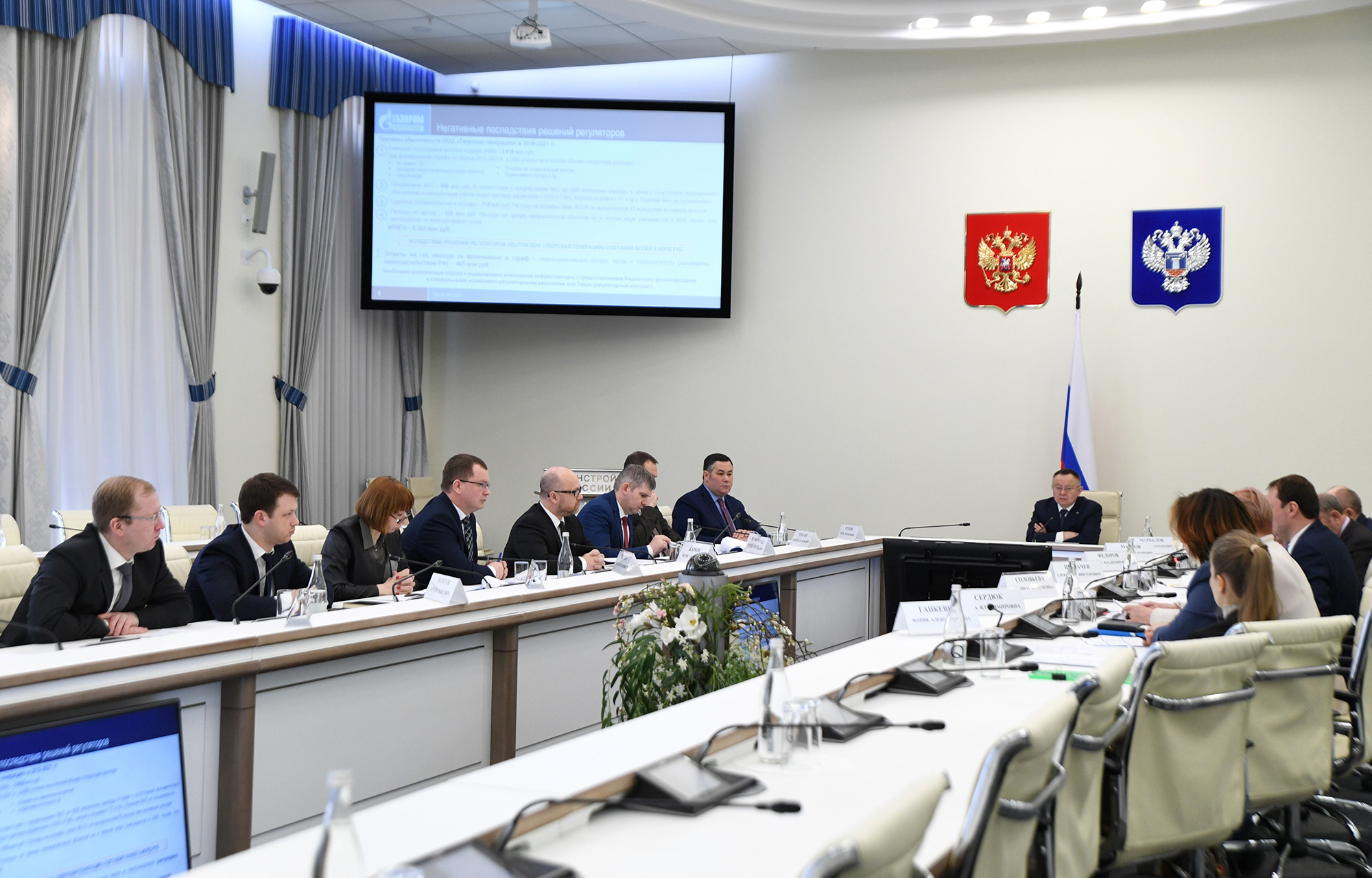 Игорь Руденя провел рабочую встречу с Министром строительства и ЖКХ РФ Иреком Файзуллиным