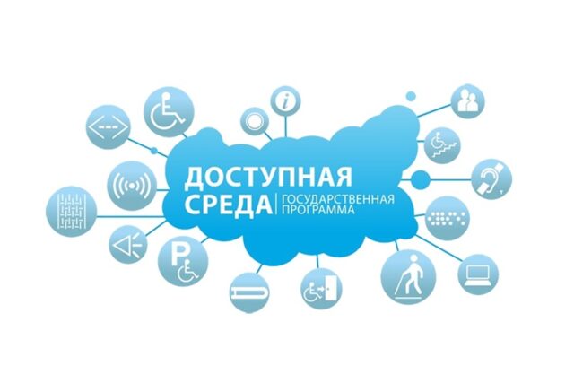 В Тверской области в этом году ремонтные работы проведут в 21 учреждении соцзащиты В Тверской области в этом году ремонтные работы проведут в 21 учреждении соцзащиты