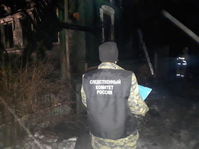 Мужчина и женщина погибли при пожаре в Тверской области