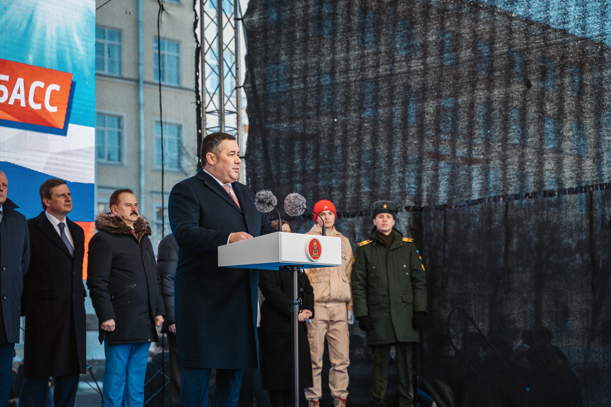 Крымская весна: как Тверь отметила годовщину присоединения полуострова к России