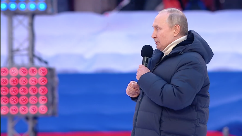 Владимир Путин обратился к жителям во время празднования дня воссоединения Крыма с Россией Владимир Путин обратился к жителям во время празднования дня воссоединения Крыма с Россией