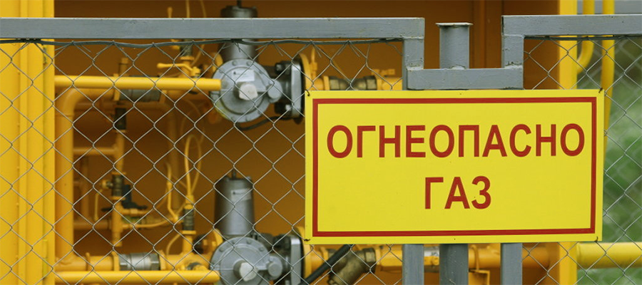 На заседании Правительства Тверской области рассмотрят итоги программы газификации в 2021 году и задачи текущий год