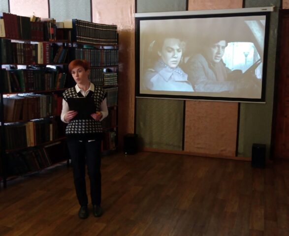 Любители советских фильмов собрались на видеолектории в Торопце Любители советских фильмов собрались на видеолектории в Торопце