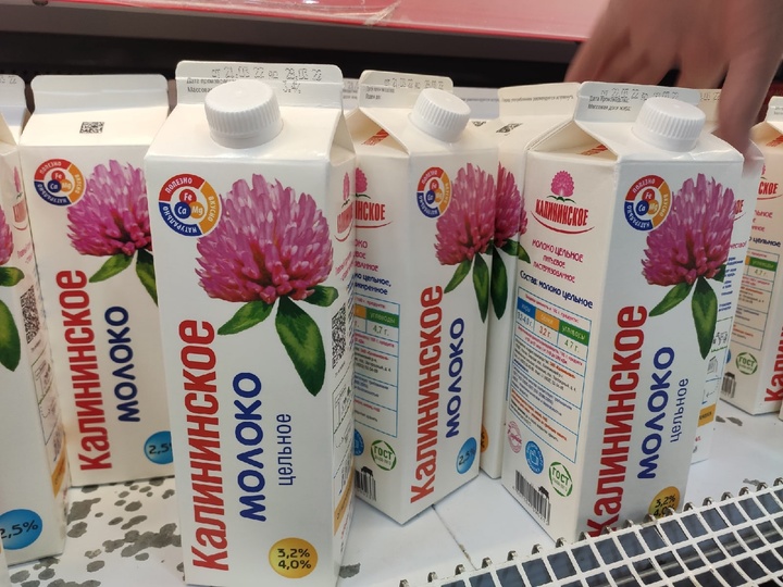 #ВыбирайТверское: Поиск местных брендов в сетевых супермаркетах