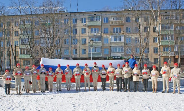 В Тверской области юнармейцы приняли участие в акции в поддержку российских солдат