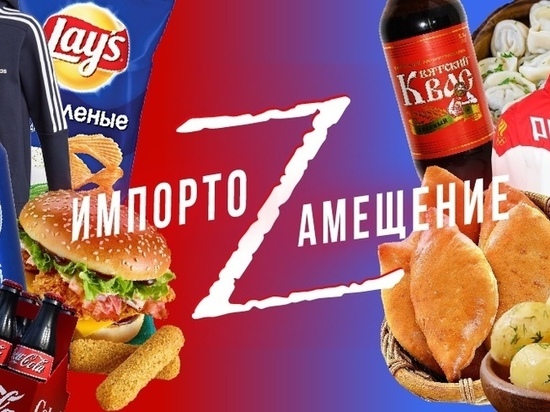#ВыбирайТверское: наша «Кашинская» или здоровая замена импорта #ВыбирайТверское: выбираем стильный look от местных производителей для всех возрастов