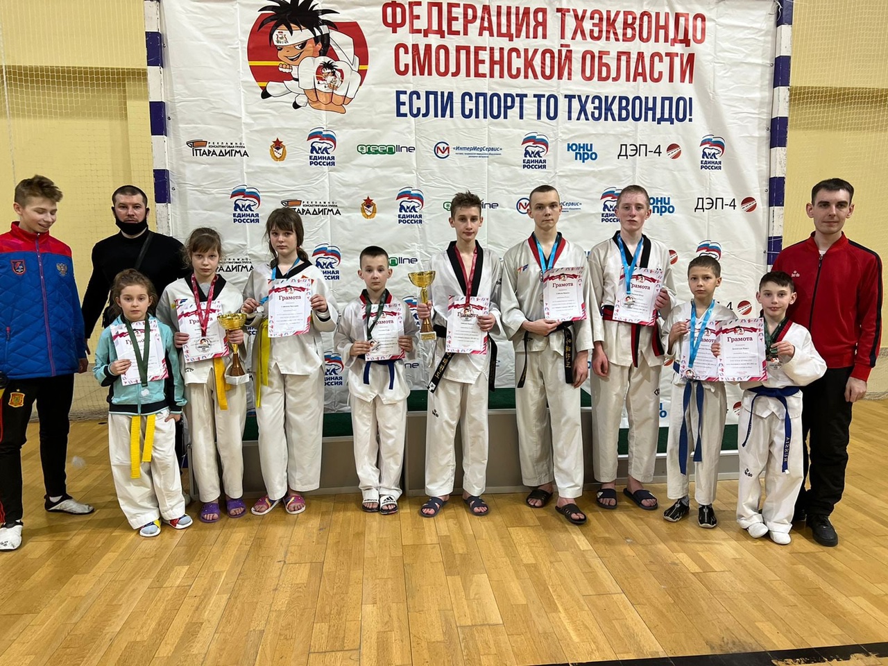 Воспитанники ржевской спортшколы привезли с соревнований 14 медалей Воспитанники ржевской спортшколы привезли с соревнований 14 медалей