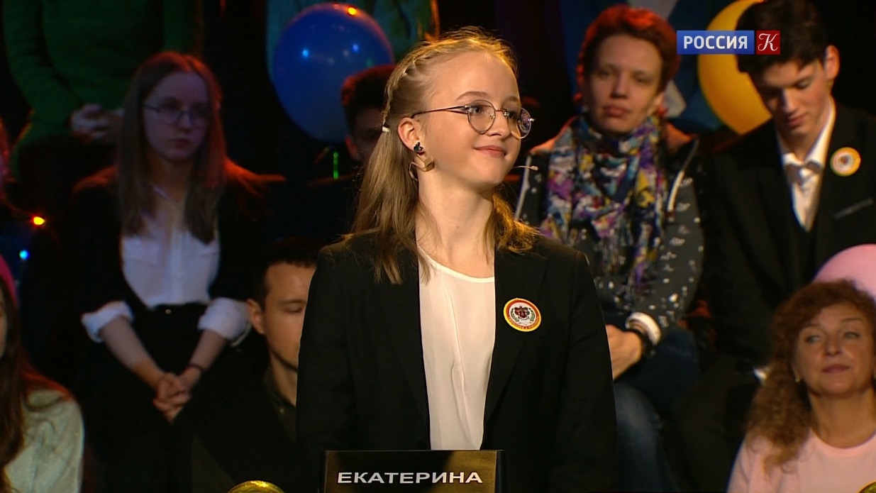 Тверские школьники стали победителями программы "Мы - грамотеи" на телеканале "Культура"