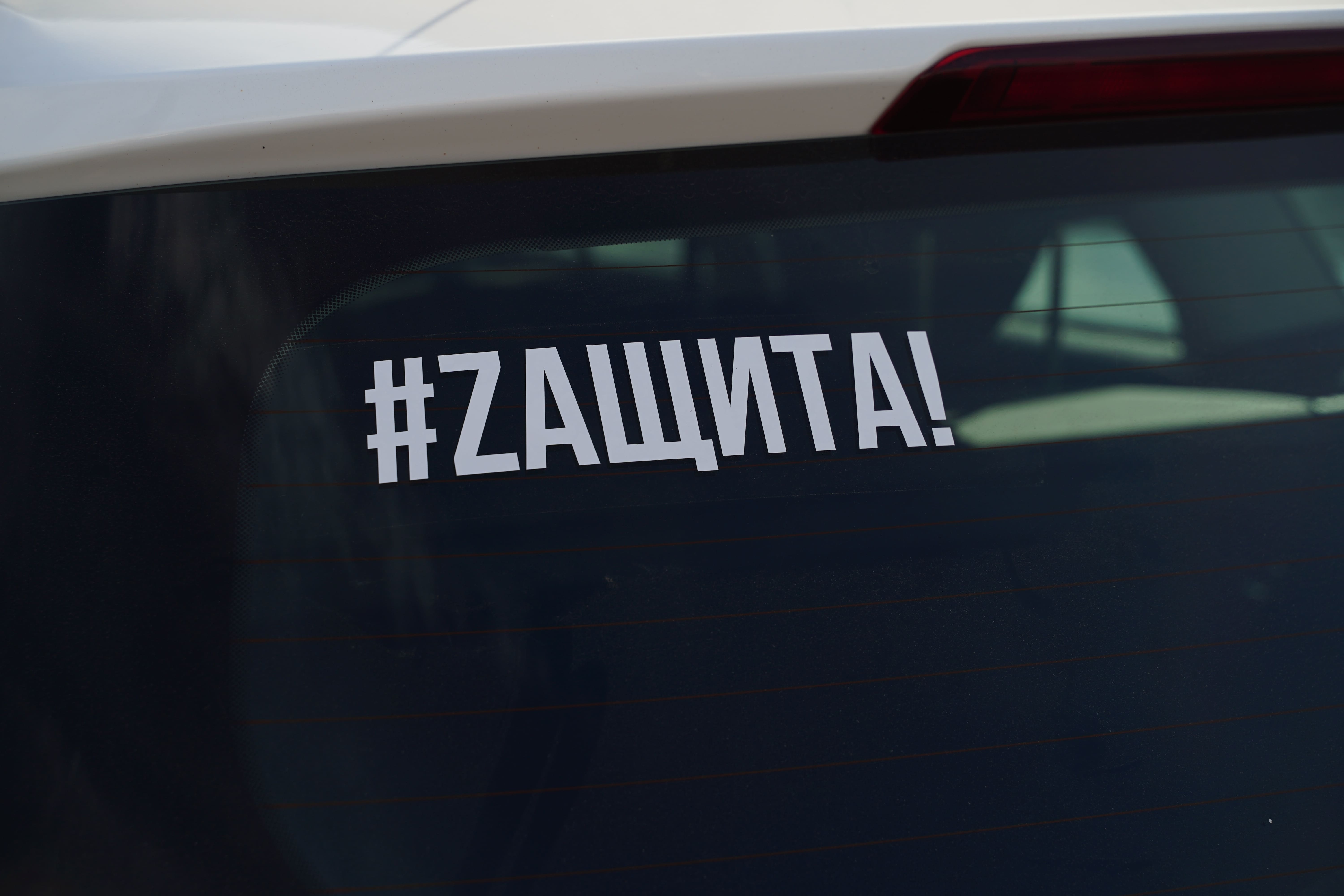 В Твери прошел автомобильный пробег в поддержку спецоперации на Украине