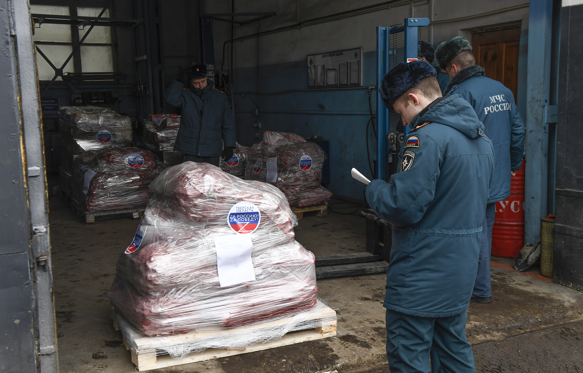 Тверская область направила очередной гуманитарный груз для жителей Донбасса