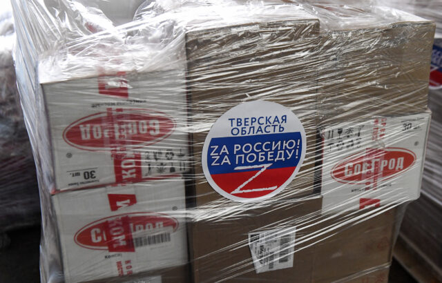 Тверская область направила очередной гуманитарный груз для жителей Донбасса Тверская область направила очередной гуманитарный груз для жителей Донбасса